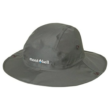 ├登山樂┤日本 mont-bell 防水圓盤帽  GORE-TEX Storm Hat # 1128656SHAD 陰影灰
