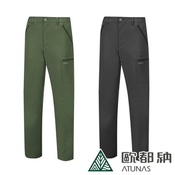 《ATUNAS 歐都納》男款CORDURA耐磨長褲 A1PAEE01M  防潑水/車褲/登山機能褲/休閒長褲/運動/單車/自行車