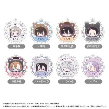 正版 TAPIOCA 文豪野犬 周邊日谷 角色名亞克力掛件盲盒