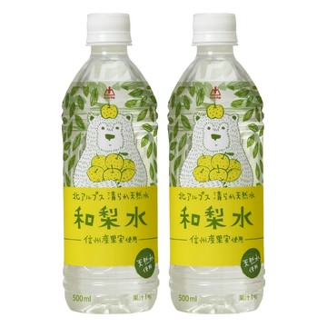 Gold-Pak 和梨風味水  500ml  2個