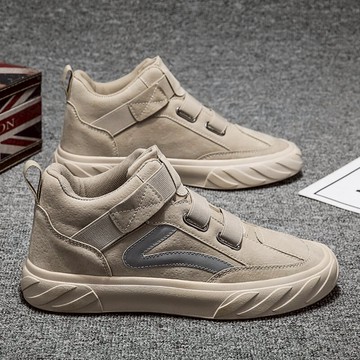 秋冬季高幫男鞋韓版潮流男士運動休閑防水登山干活上班板鞋男潮鞋