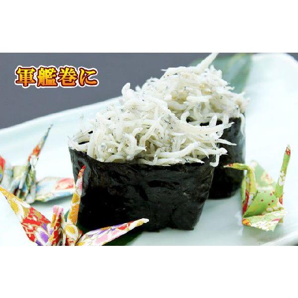 瀬戸内産 しらす干し 1kg 送料無料 お取り寄せグルメ