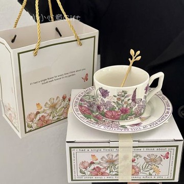 復古法式羅蘭花園咖啡杯碟陶瓷禮盒裝馬克杯伴手禮下午茶杯子禮物