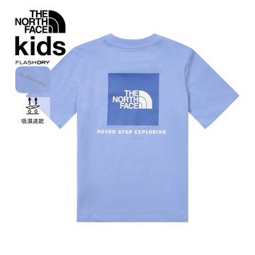 兒童藍色FLASHDRY速乾短袖T恤｜8GVWG74