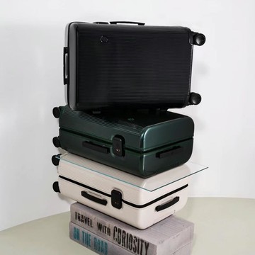 ITO PISTACHIO STRIPED 開心果 行李箱 炭黑 - 20寸