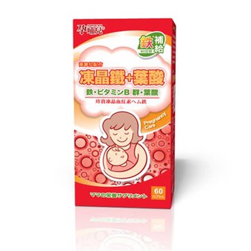 孕哺兒 高單位凍晶鐵+葉酸膠囊60粒【甜蜜家族】
