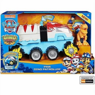 パウパトロール ディノレスキュー ディノパトローラー 電動チームビークル 楽天市場】※パッケージにダメージあり パウパトロール ディノ