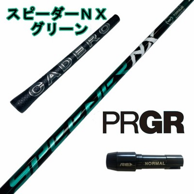 フジクラスピーダーNXキャロウェイのスリーブ付き フジクラスピーダーNXキャロウェイのスリーブ付き クラブ ゴルフ スポーツ・レジャー 超話題新作