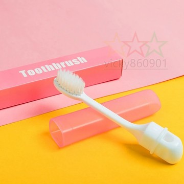 ⭐台灣出貨⭐  折迭牙刷 型牙刷組 軟毛牙刷  迷你便攜口袋牙刷 旅行牙刷 牙刷收納