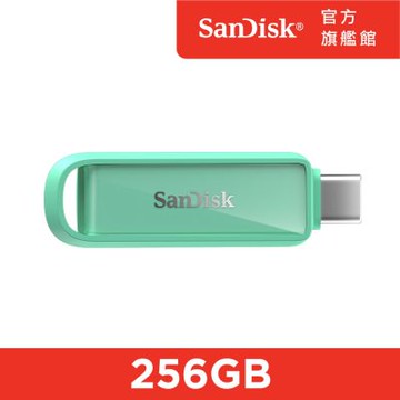 SanDisk Phone Drive Type-C 隨身碟 海藻綠 256GB (公司貨)
