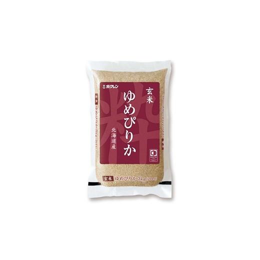 ふるさと納税 北海道 石狩市 140019 ホクレンパールライス「ホクレン玄米ゆめぴりか」 12kg