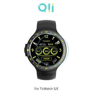 【愛瘋潮】Qii TicWatch S/E 玻璃貼