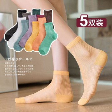 襪子女夏天薄款棉質月子襪產后孕婦松開中長筒堆堆襪舒適透氣吸汗