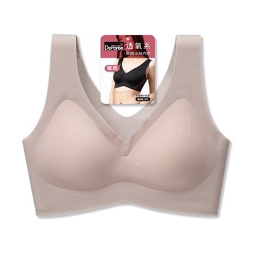 蒂巴蕾寬肩無痕冰絲內衣-BW5101XL藕膚