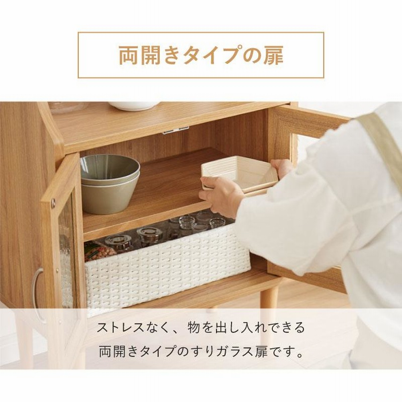 2点セット オープンラック 棚 食器棚 シェルフ 飾り棚 レトロ z870 442125-1.jpg