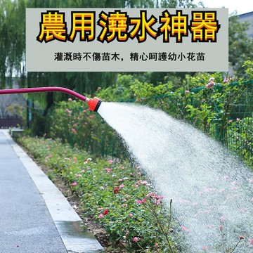 💥公司貨可開票💥 育苗噴頭400-1000-2000目花灑農用園藝澆花卉灑水澆菜自來水澆地
