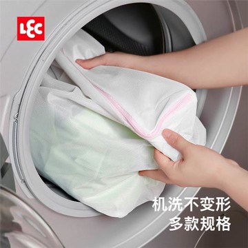 日本LEC洗衣袋護洗袋細網保護衣物網袋家用加厚文胸洗護罩袋大號