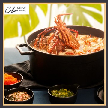 新竹【煙波都會館】經典牛排館自助式早午餐券