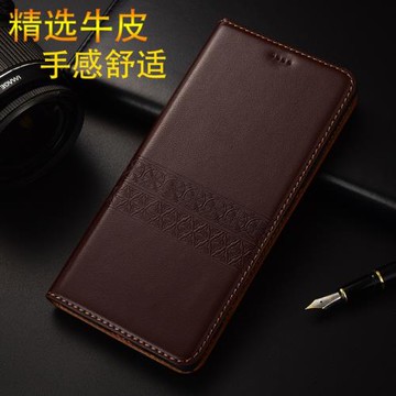 適配三星A50/A50S/A42/A40/A40S手機殼A34/A33/A32真皮A31/A30/A30S/A25翻蓋A24/A23/A22/A22S保護套 橫