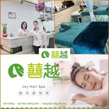 桃園中壢【囍越越式洗髮】貴婦型舒壓按摩SPA療程160分鐘(mo25)