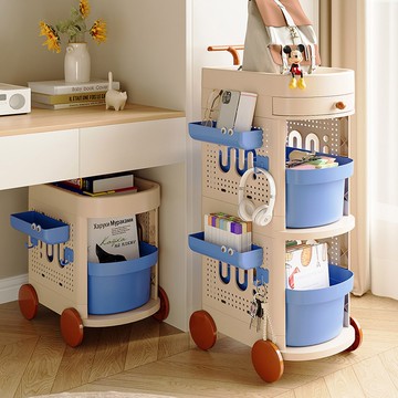 【AOTTO】三層洞洞板抽屜式收納置物架