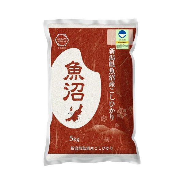 新米 令和5年 2023  新潟県 認証 特別栽培米 魚沼産 精米 コシヒカリ 5kg 産地直送 新潟農商