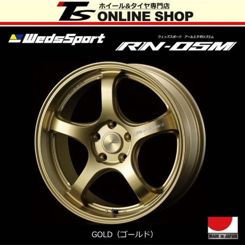 【値下】Weds Sports RN-05M 18inch GBK ホイール1本