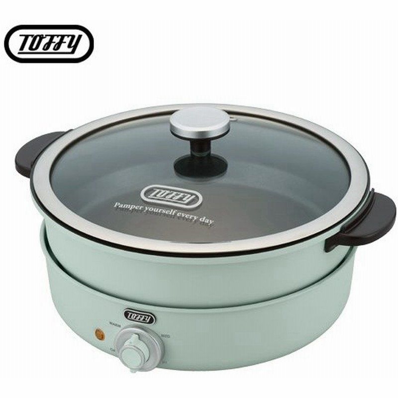 グリル鍋 電気 たこ焼き器 チーズフォンデュ鍋 二色鍋 プレート付き 食卓 卓上 パーティー フッ素加工 温度調節 かわいい 人気 おしゃれ ホワイト 通販 Lineポイント最大0 5 Get Lineショッピング