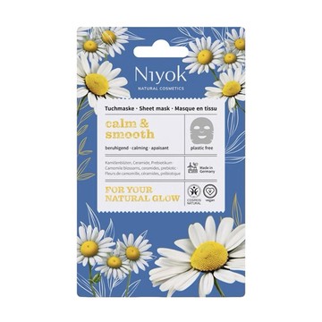 (預購) Niyok 德國自然護理 舒潤柔膚面膜 10ml (NI035)
