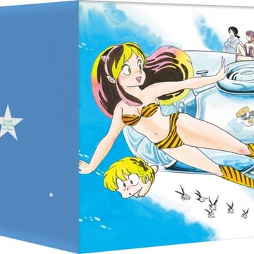 福星小子完全版 盒裝套書(1～9冊)