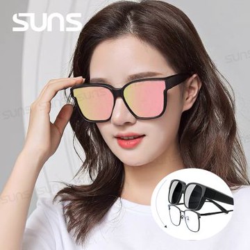 【SUNS】休閒偏光太陽眼鏡 大框近視套鏡 芭比粉 抗藍光+抗UV400/防眩光/可單戴/可套式