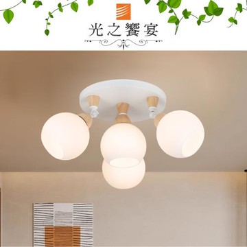 【光之饗宴】童話 3+1 燈半吸頂燈