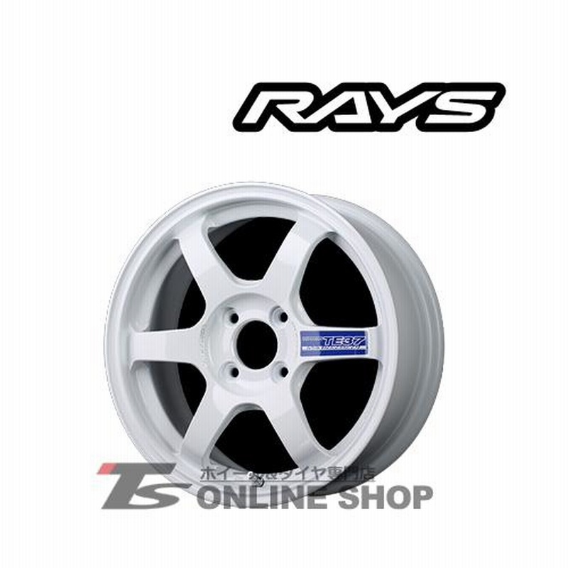 RAYS VOLK RACING TE37GRAVELII 6.0J-15インチ (40) 4H/PCD100 DW ...