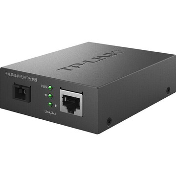 【快速出貨】 免運 網絡交換機 TP-LINK光纖收發器千兆一光四電FC311A-3+FC314B-3km一對光電轉換~優樂悅