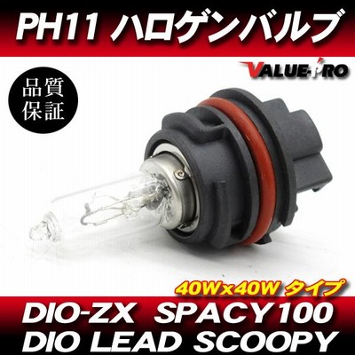 r400