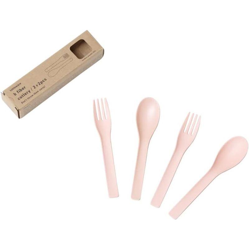 ideaco(イデアコ) カトラリー スプーン 2本 フォーク 2本 4本入り ピンク b fiber cutlery 2pcs (ビー