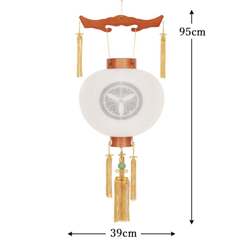 盆提灯 コンパクト ちょうちん 提灯 初盆 創作 モダン 家紋入り 萩の香