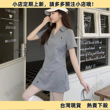 【超值必入】大碼胖mm套裝 時尚休閒減齡套裝 夏季女新款 顯瘦POLO領短袖褲裙 兩件套 女裝