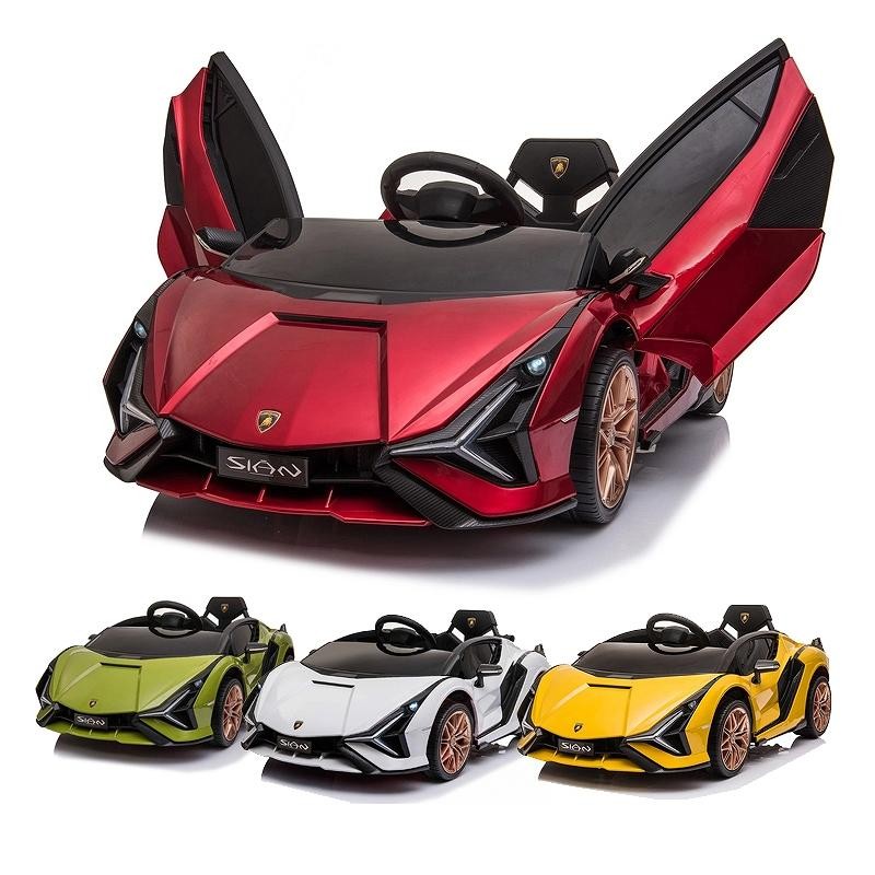 新しいLamborghini Sian ランボルギーニシアン電動乗用ラジコンカー Amazon.co.jp: 電動乗用カー 乗用ラジコン Lamborghini Sian