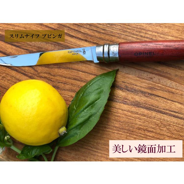 OPINEL オピネルナイフ ステンレススチール レザーケースセット ブビンガ 10.0cm