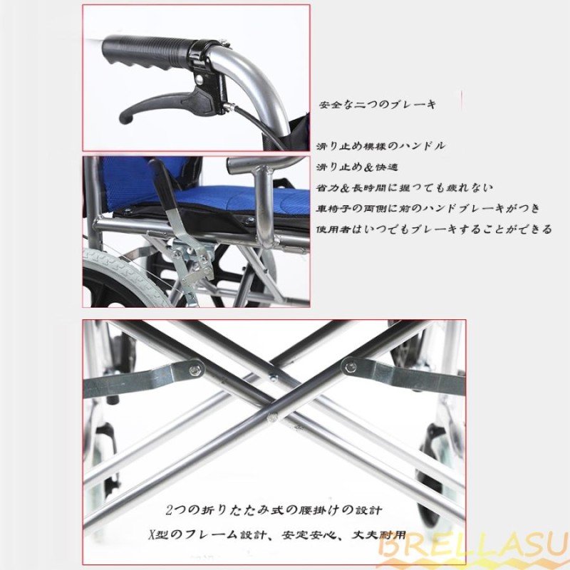 ブラウン×ピンク 車椅子 軽量 折りたたみ 介護用 車イス 自走介助兼用