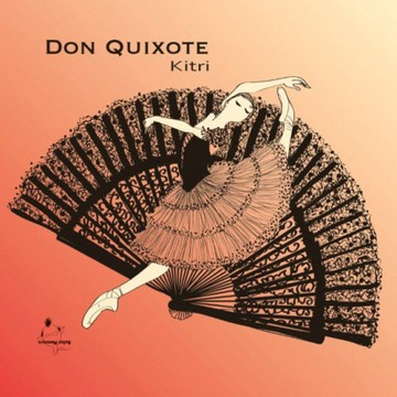 Pikka Pikka 世界最細微纖維清潔布-A28 芭蕾舞款_唐吉訶德