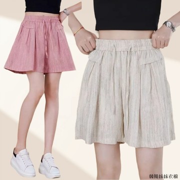 S-3XL 大尺碼 女生短褲 冰絲涼感褲 高腰寬鬆休閒褲 山本褲 短褲 夏季新款大碼垂感顯瘦外穿闊腿薄款鬆緊腰
