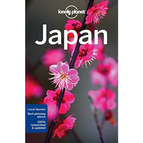 Japan 15 (Country Guide)