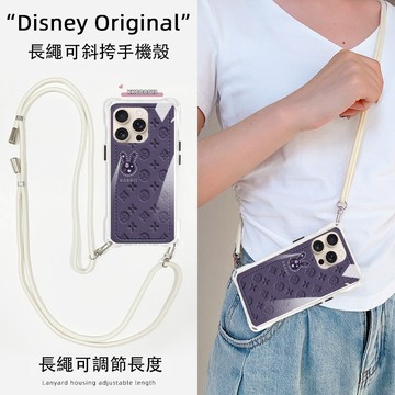 印花紫色兔子 雙鉤 斜背手機殼 iPhone16 15 14 13 12 XS 手機掛繩 斜背手機殼 側背手機殼
