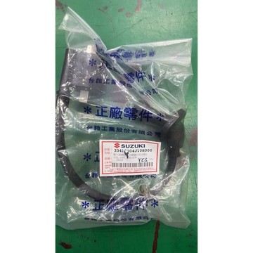 忍者125/音樂125（高壓線圈（正廠零件）$949