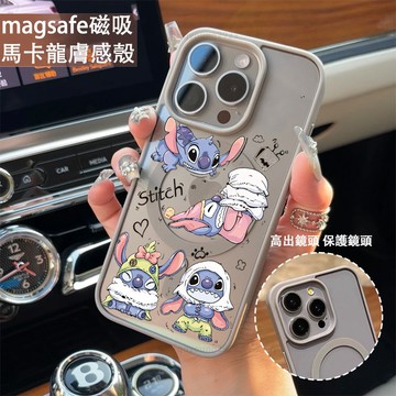 搞怪史迪仔 磁吸手機殼iPhone17 適用蘋果i16 15 14 13 12 11 iX保護殼 Magsafe防摔殼