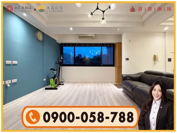 樂善學區【富中綠大地Ⅱ期】綠意中庭景觀美裝3房車｜桃園市龜山區文善街