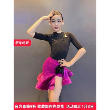 少兒拉丁舞服2025新款練功服女童高級感舞蹈服練習套裝演出表演服