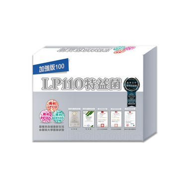 LP110特益菌 100E 5入組 (每盒20包 / 共100包)